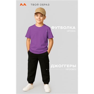 Детская однотонная футболка Happyfox