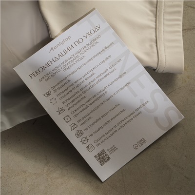 Легинсы спортивные женские ONLYTOP Base, размер S, чёрные