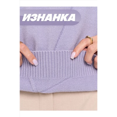 Джемпер NEWVAY, 1182822