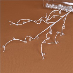 Ветка декоративная стеклярус 79 см / SA16068 /уп 80/320/белая ветка