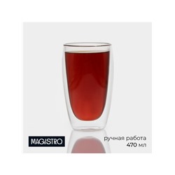 Стакан с двойными стенками Magistro «Поль», 470 мл, стекло, прозрачный
