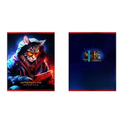 Тетрадь  48л "Мир будущего-Литература" линия со справ. материалом 56340 BG