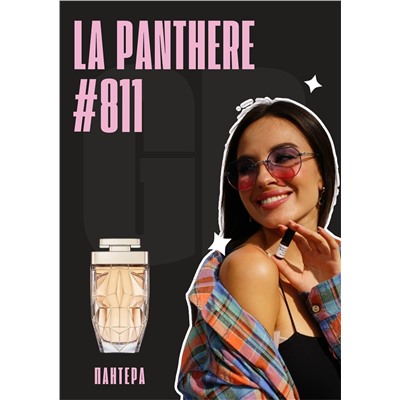 La panthere / GET PARFUM 811