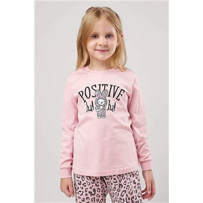 Пижама CLEVER, 1218559