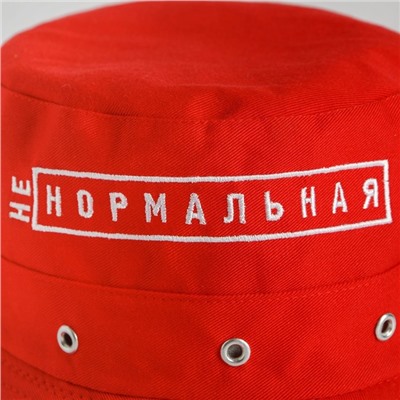 Панама «НЕнормальная», цвет красный