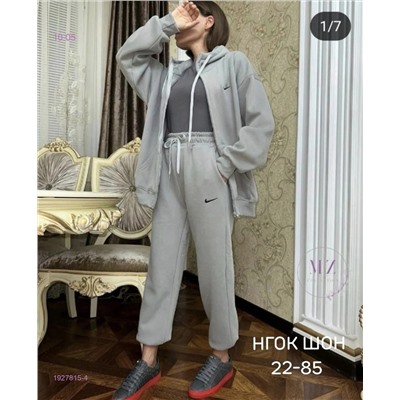 Спортивный костюм бронь 1927815-4
