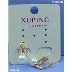 Серьги #23003859