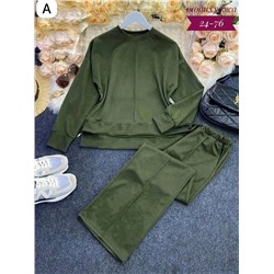 Спортивный костюм #23113763