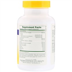 Nature's Plus, Ultra-Zyme, добавка с максимальной силой действия, 180 таблеток