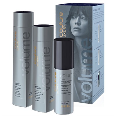 ЭстельLUXURY Набор HAUTE COUTURE Volume 650 мл