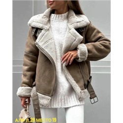 Дубленка #23074122