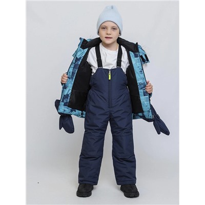 BATIK Комплект 243-26з-1