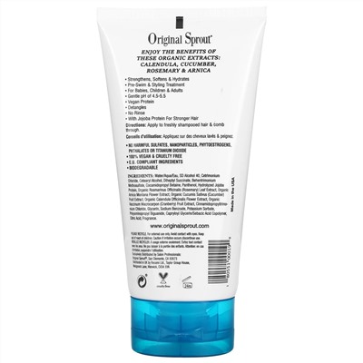 Original Sprout, Classic Collection, Leave-In Conditioner, 4 fl oz (118 ml)