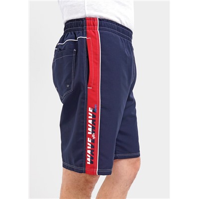 Шорты мужские