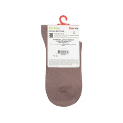 Классические CONTE-KIDS Носки TIP-TOP с декоративным с волнистым бортом