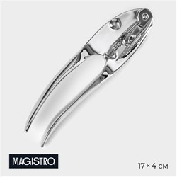 Нож консервный Magistro Volt, нержавеющая сталь, серебристый