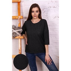 Натали Джемпер 24824