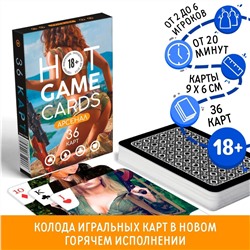 Игральные карты Hot Game Cards «Арсенал»