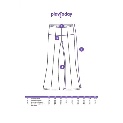 Брюки PLAYTODAY, 1124260