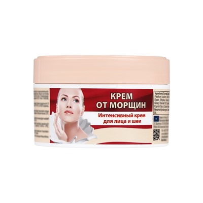 Крем для лица от морщин B.J.Bio Spa от морщин + коллаген и эластин, 200 мл