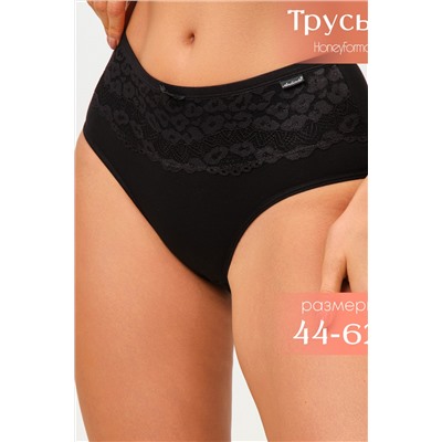 Трусы женские 6818 1 шт
