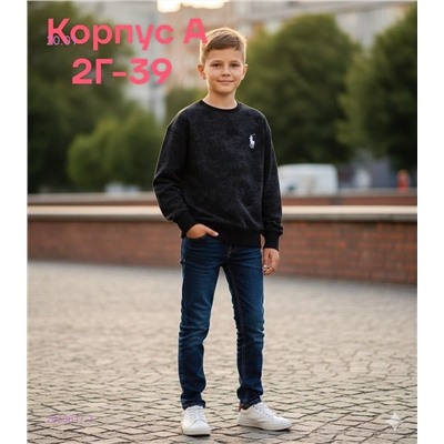 кофта 2053617-3