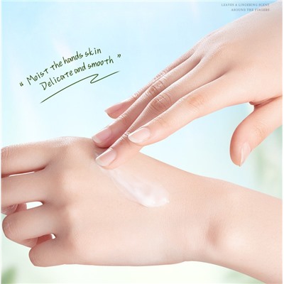 Крем для рук с экстрактом ВИНОГРАДА Sadoer, 60 гр.