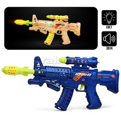 Автомат "Скорый выстрел" в пакете