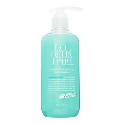 LODEURLETTE Парфюмированный шампунь для волос c ароматом детской присыпки / In England Colorfit Powdery Breeze Hair Shampoo, 500 мл