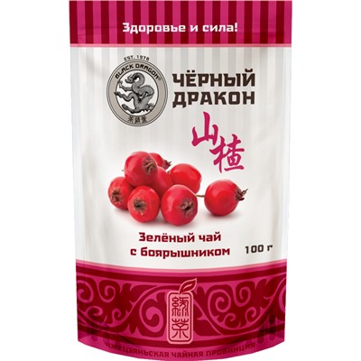 Черный дракон. Зеленый чай с боярышником 100 гр. мягкая упаковка