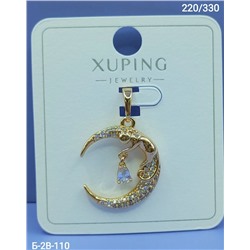 Артикул #23116244