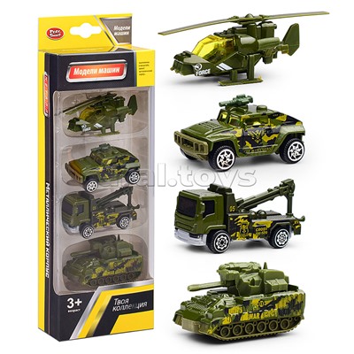 Набор машин "Военная техника" в коробке