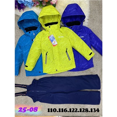 костюм весна