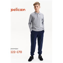 Брюки PELICAN, 1212733