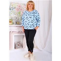 Джемпер "Айва" (Голубой)