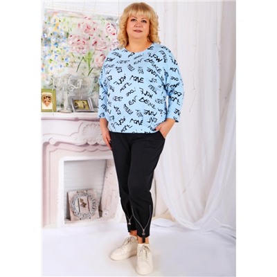 Джемпер "Айва" (Голубой)