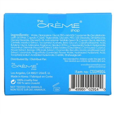 The Creme Shop, Hyaluronic Acid, Overnight Gel Beauty Mask,  2.36 oz (70 ml)