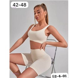 комплект 2052034-2