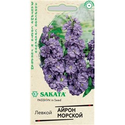 Левкой Айрон морской (Код: 93269)