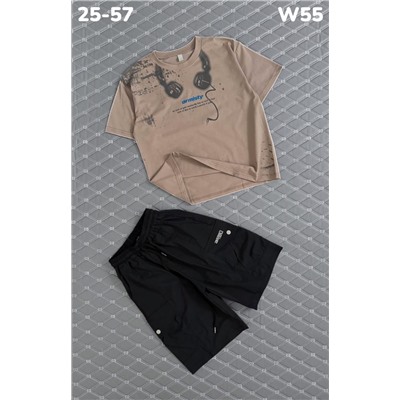 Костюм W55 бежевый