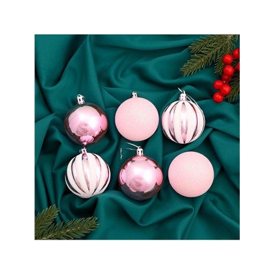 Ёлочные игрушки «Глэдис», шары новогодние, d=6 см, набор 6 шт., бело-розовый
