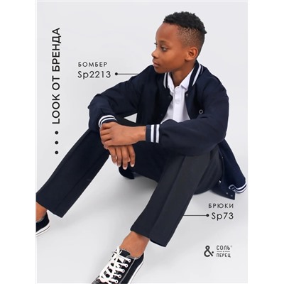 Соль&Перец Рубашка SP4849