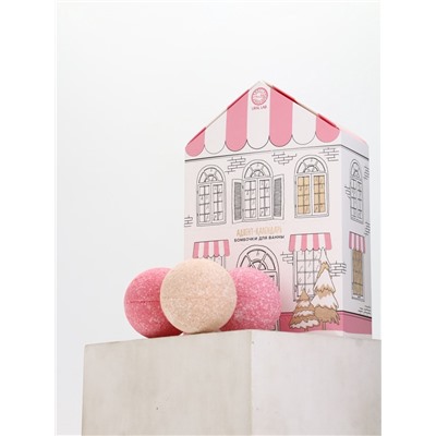 Адвент-календарь новогодний «Сказочного наслаждения», 4 шт. х120 г, URAL LAB