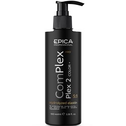 EPICA Комплекс для волос ComPlex PRO Plex 2 color+ 100 мл
