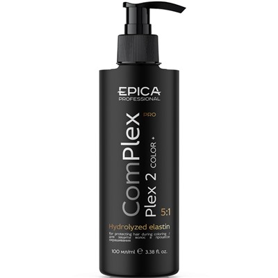 EPICA Комплекс для волос ComPlex PRO Plex 2 color+ 100 мл