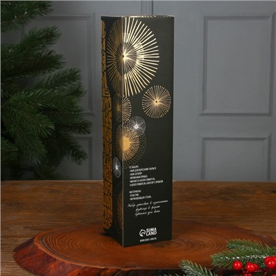 Подарочный набор для вина новогодний «Сказочная жизнь»: 5 предметов