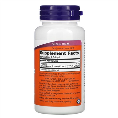 Now Foods, ликопин, 10 мг, 120 капсул