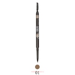 Farres Карандаш для бровей механический с тонким стержнем MB 010-01