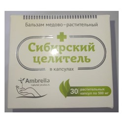 Бальзам "Сибирский целитель" медово-растительный 30 капсул