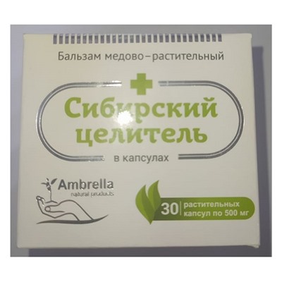 Бальзам "Сибирский целитель" медово-растительный 30 капсул